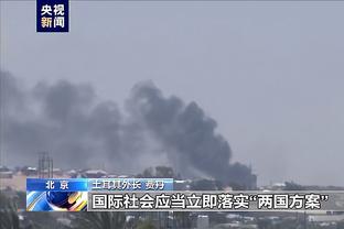 雷竞技电竞竞猜网截图2